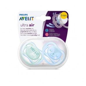 AVENT ULTRA SOFT SUCCH HE/BO M